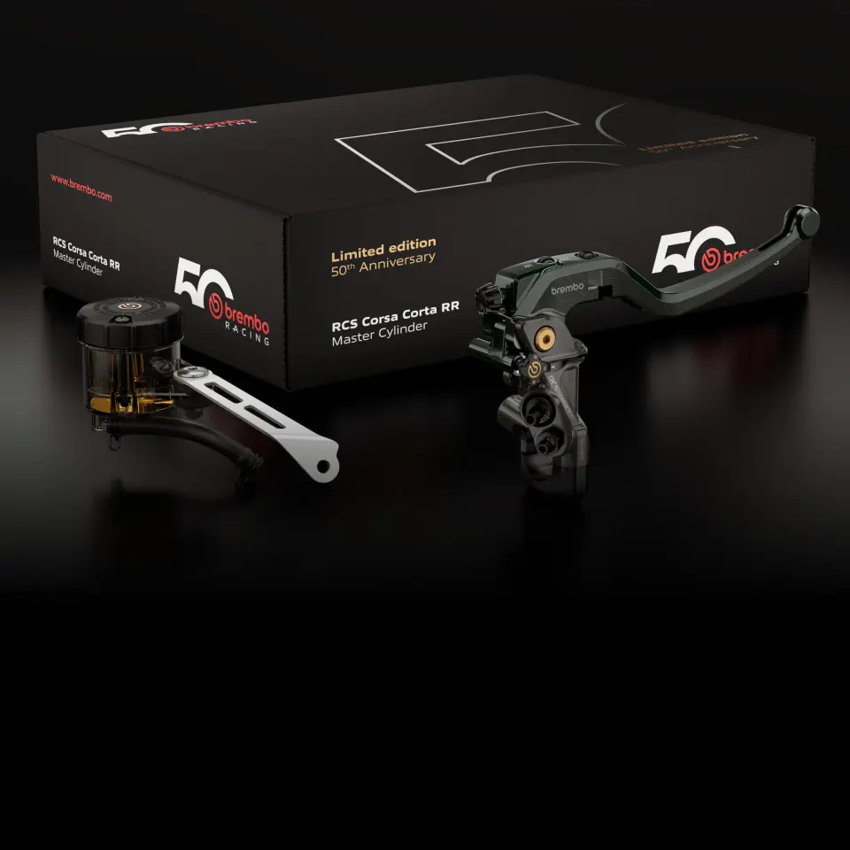 كورسا كورتا ر.ر جديد 17rcsالأسطوانة الرئيسية الشعاعية