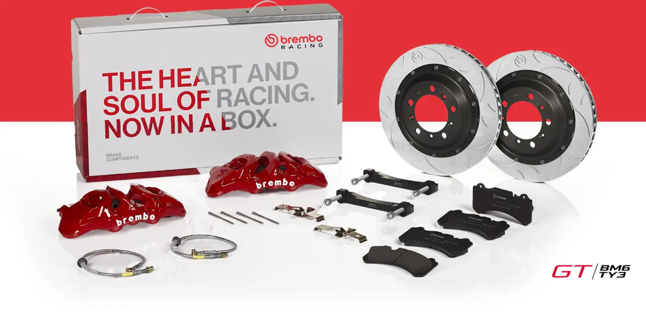 محتويات مجموعة UPGRADE GT وعبوتها