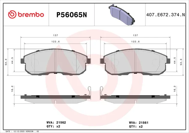 Bosch 0986494501 Brake Pads Set - View #5