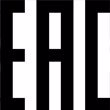 Logo certification EAC