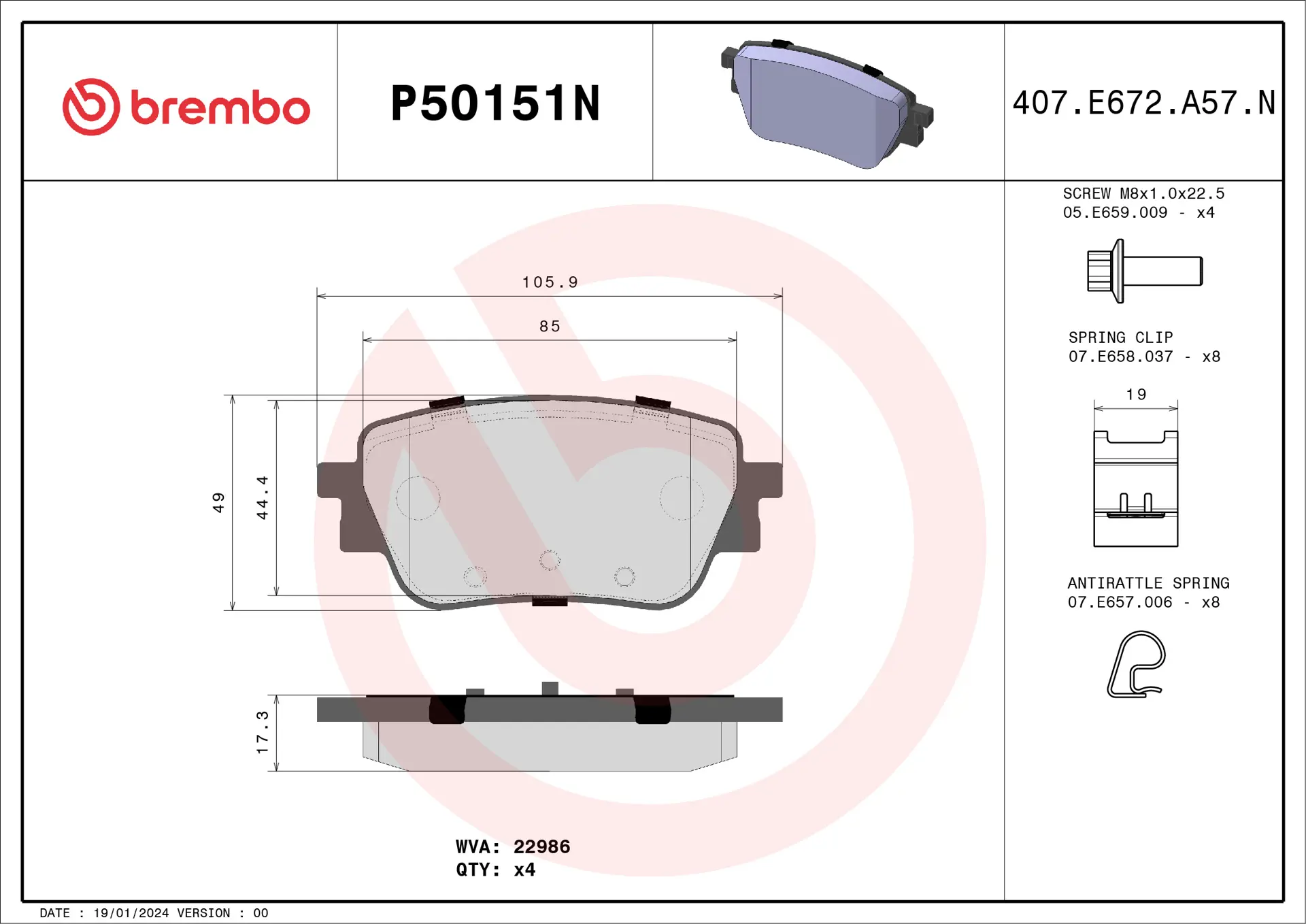 P50151N
