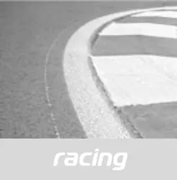 Логотип кластера road Racing